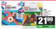 Spar Sweets, Gums Or Jellies Assorted-100g/125g Each