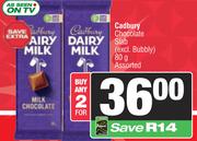 Cadbury Chocolate Slab Assorted-For Any 2 x 80g