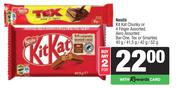 Nestle Kit Kat Chunky Or 4 Finger Assorted Aero Assorted Bar-One, Tex Or Smarties-For 2 x 40g/41.5g