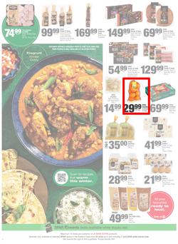 SPAR & SUPERSPAR Eastern Cape (Town) : Super Savings (22 June - 7 July 2026), page 12
