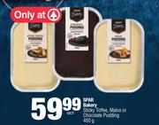 Spar Bakery Sticky Toffee, Malva Or Chocolate Pudding-40g Each
