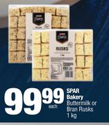 Spar Bakery Buttermilk Or Bran Rusks-1Kg Each