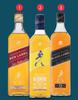 Johnnie Walker 12 Year Old Black Label Blended Scotch Whisky-750ml