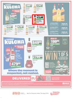 SPAR & SUPERSPAR Eastern Cape (Town) : Super Savings (22 June - 7 July 2026), page 20