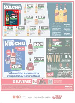 SPAR & SUPERSPAR Eastern Cape (Town) : Super Savings (22 June - 7 July 2026), page 20