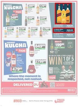 SPAR & SUPERSPAR Eastern Cape (Town) : Super Savings (22 June - 7 July 2026), page 20