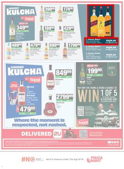 SPAR & SUPERSPAR Eastern Cape (Town) : Super Savings (22 June - 7 July 2026), page 20