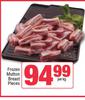 Frozen Mutton Breast Pieces-Per Kg