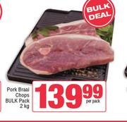 Pork Braai Chops Bulk Pack-2Kg Per Pack