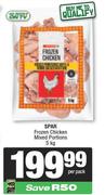 Spar Frozen Chicken Mixed Portions-5Kg Per Pack