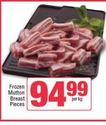 Frozen Mutton Breast Pieces-Per Kg