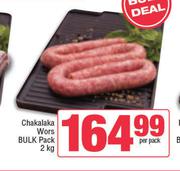 Chakalaka Wors Bulk Pack-2Kg Per Pack