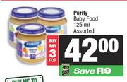 Purity Baby Food Assorted-For 3 x 125ml
