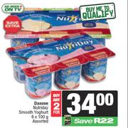 Danone Nutriday Smooth Yoghurt Assorted-For 2 x 6 x 100g