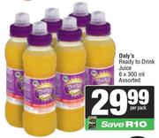 Daly's Ready To Drink Juice Assorted-6 x 300ml Per Pack