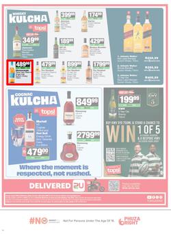 SUPERSPAR KwaZulu-Natal (Town) : Super Savings (22 June - 7 July 2026), page 18