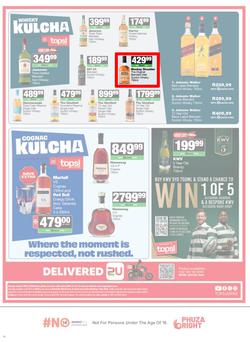 SUPERSPAR KwaZulu-Natal (Town) : Super Savings (22 June - 7 July 2026), page 18