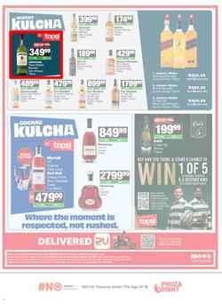 SUPERSPAR KwaZulu-Natal (Town) : Super Savings (22 June - 7 July 2026), page 18