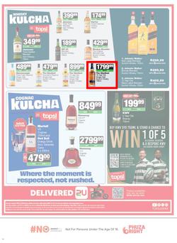 SUPERSPAR KwaZulu-Natal (Town) : Super Savings (22 June - 7 July 2026), page 18