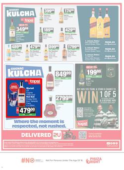 SUPERSPAR KwaZulu-Natal (Town) : Super Savings (22 June - 7 July 2026), page 18