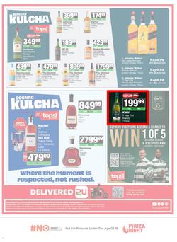 SUPERSPAR KwaZulu-Natal (Town) : Super Savings (22 June - 7 July 2026), page 18