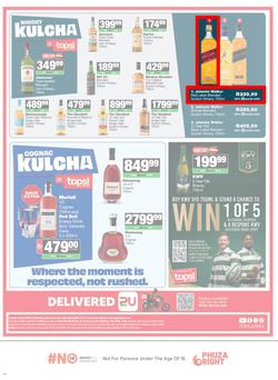 SUPERSPAR KwaZulu-Natal (Town) : Super Savings (22 June - 7 July 2026), page 18