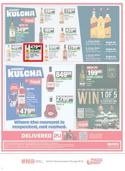 SUPERSPAR KwaZulu-Natal (Town) : Super Savings (22 June - 7 July 2026), page 18