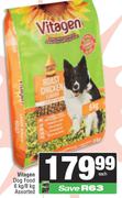 Vitagen Dog Food Assorted-6kg/8kg Each