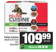 Feline Cuisine Adult Cat Food Assorted-18 Per Pack