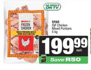 Spar IQF Chicken Mixed Portions-5Kg