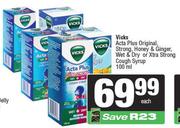 Vicks Acta Plus Original,Strong,Honey & Ginger Wet & Dry Or Xtra Strong Cough Syrup-100ml