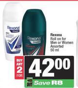 Rexona Roll On For Men Or Women Assorted-For 2 x 50ml