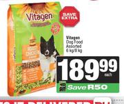 Vitagen Dog Food Assorted-6Kg/8Kg