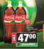 Coca Cola Original Soft Drink-For 2 x 2L