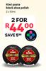 Kiwi Paste Black Shoe Polish-For 2 x 50ml