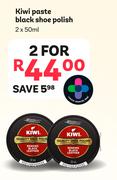 Kiwi Paste Black Shoe Polish-For 2 x 50ml