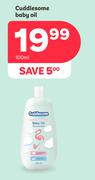 Cuddlesome Baby Oil-100ml