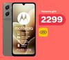 Motorola G06
