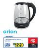 Orion 1.8L Glass Kettle KCS163 10304513