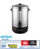 Orion 15L Stainless Steel Water WU 1503 10304505
