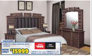 Corvette 2 Piece Bedroom Suite 10298500