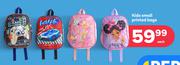 Kids Small Printed Bags-Each