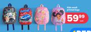 Kids Small Printed Bags-Each