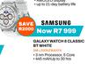 Samsung Galaxy Watch 8 Classic BT White SM-L500NZWAXFA