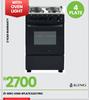 King 4 Plate Electric Oven With Light 21-606