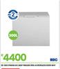 KIC 300Ltr WHT Deep Fridge/ Freezer KC0030A/KCG305  20-263