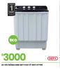 Defy 9Kg T/T WHT Washing Machine DTT169 22-321