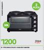 Univa 2 Plate Stove + 30Ltr Oven UMK30B 21-576