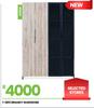 Brandy Wardrobe 1-259