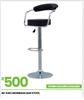 Mombasa Bar Stool 40-648
